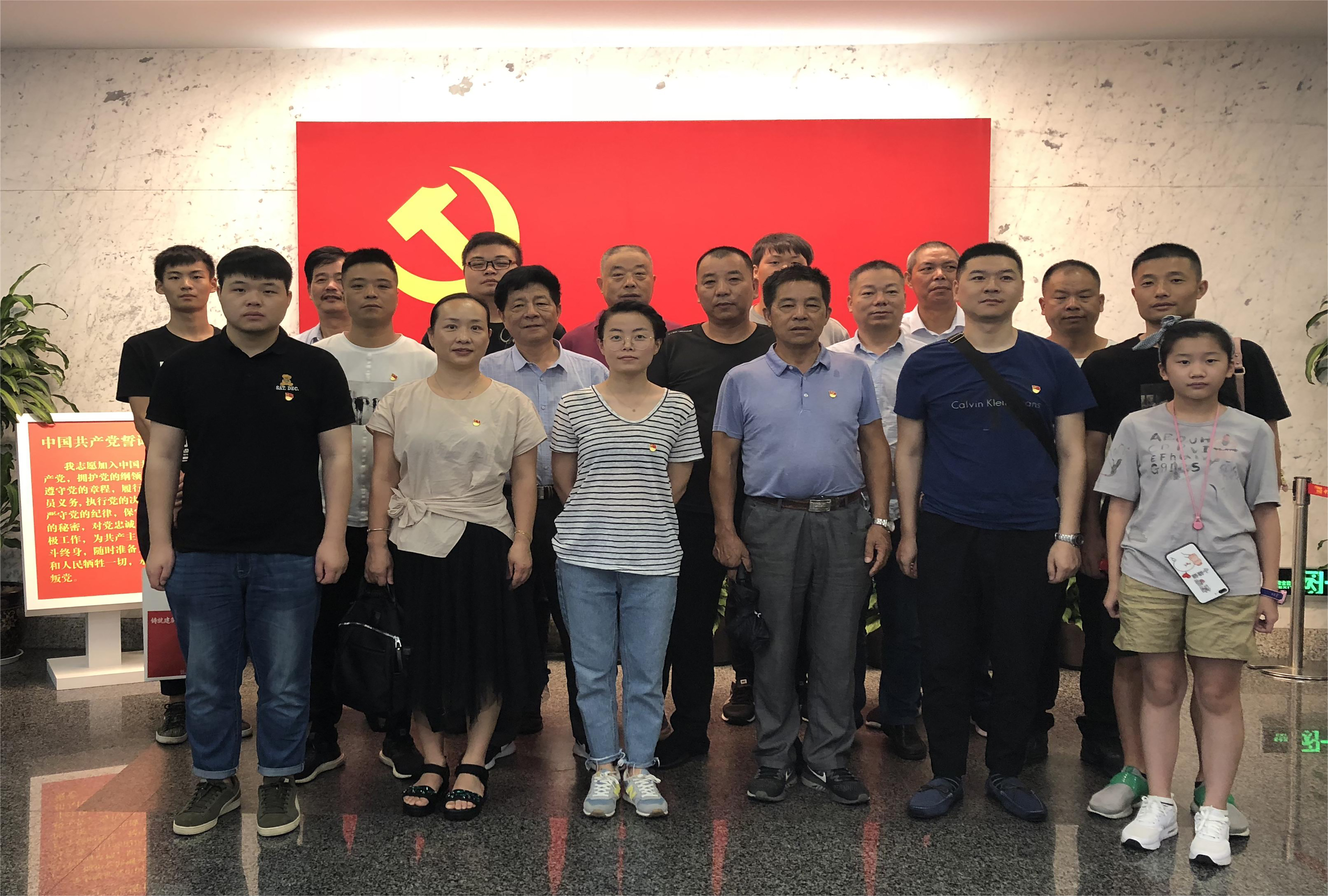 图片.png