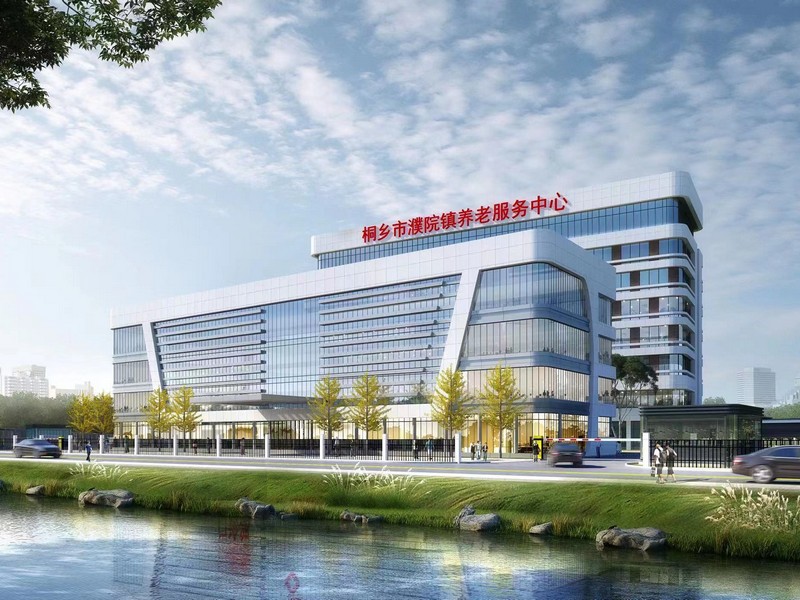 桐乡市濮院镇养老服务中心项目（桐乡市濮院镇2022-30-1地块）