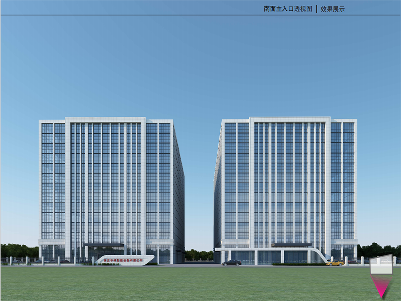 华硕智能：1#车间、2#车间、门卫2