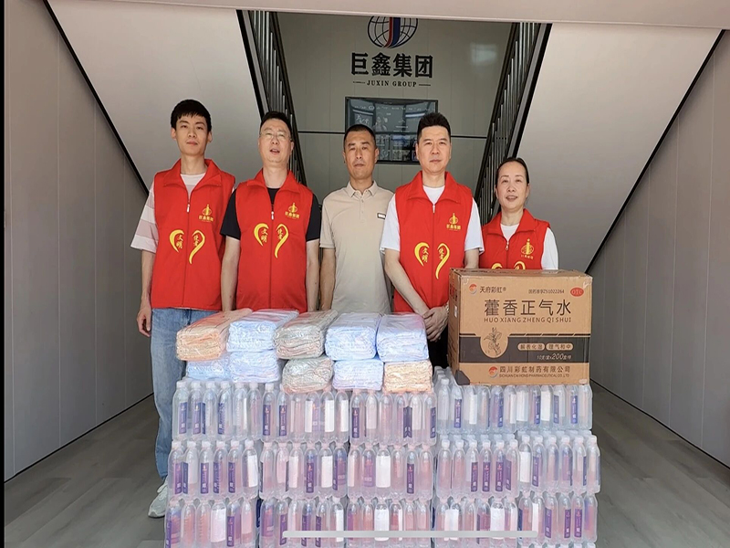 2025高温慰问送清凉